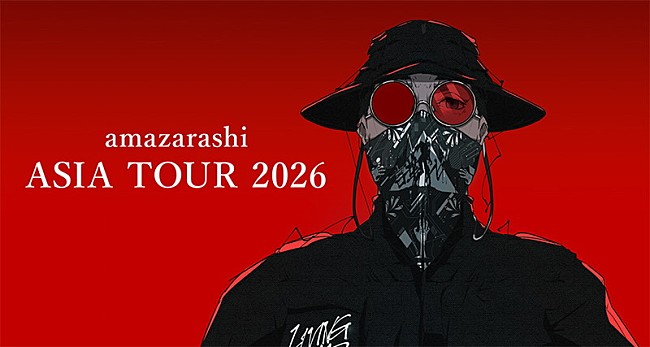 「【amazarashi ASIA TOUR 2026】」2枚目/8