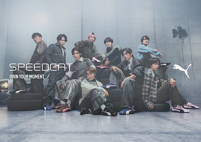 「Snow Manが自分らしさを解放、プーマの新キャンペーン「OWN YOUR MOMENT」」1枚目/11