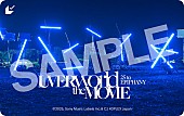 「映画『UVERworld THE MOVIE: 25 to EPIPHANY』ムビチケカード」2枚目/4