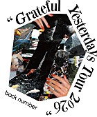 「【back number“Grateful Yesterdays Tour 2026”】」2枚目/2