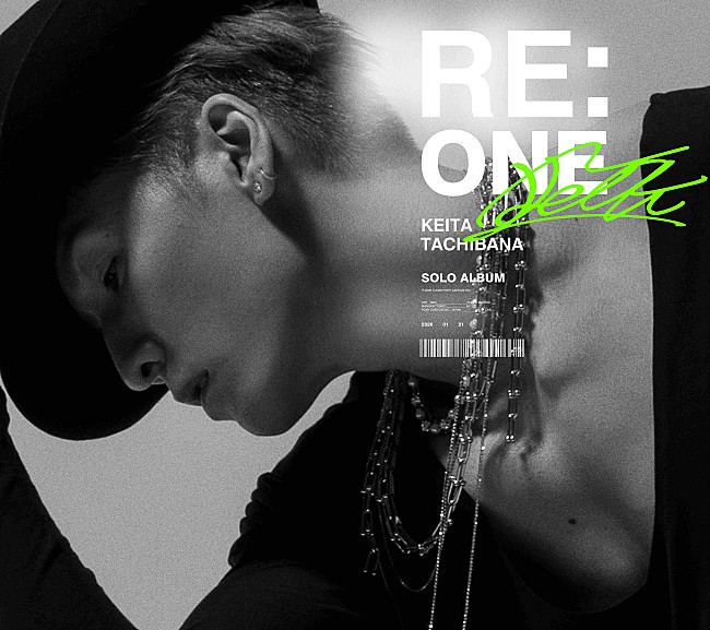 「w-inds.、橘慶太がソロアルバム『RE:ONE』リリース決定＆東阪リリースイベントも開催」1枚目/3