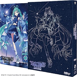 「初音ミク、映像作品『マジカルミライ 2025』発売を記念した応援上映会開催」