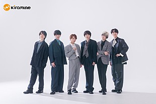 「IXIS、Kiramuneレーベルに加入　【Kiramune Music Festival 2026】開催決定」