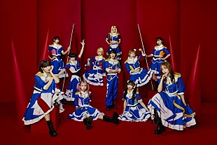 「GANG PARADE、メジャー8thSG表題曲が「KIMI☆NO☆OKAGE」に決定＆すしお描き下ろしジャケット公開」