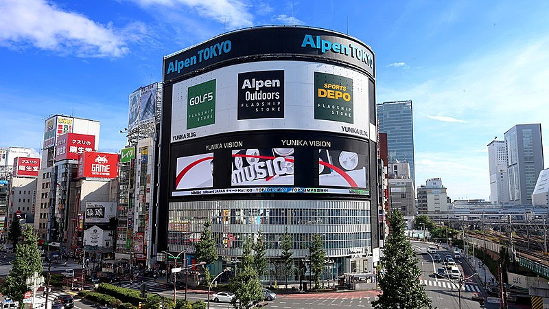 「サザンオールスターズのライブ映像、ユニカビジョンで放映」1枚目/1