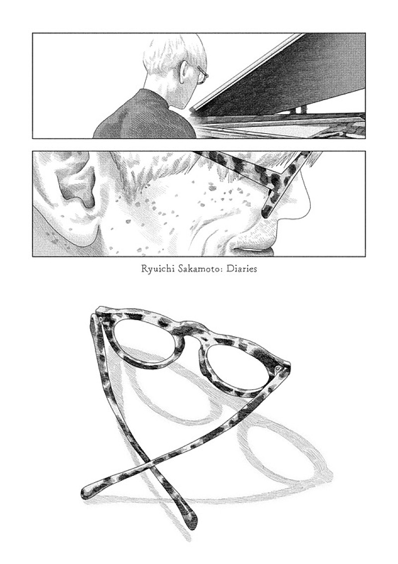 「イラスト：(C)Gao Yan 2025」3枚目/3