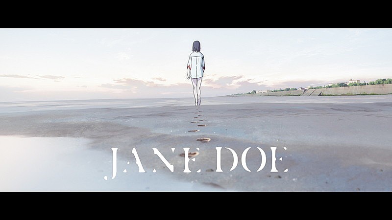 「米津玄師, 宇多田ヒカル「JANE DOE」×劇場版『チェンソーマン レゼ篇』スペシャルMVが公開」1枚目/6