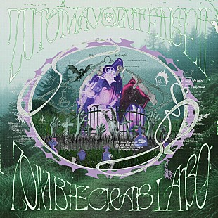 「ずっと真夜中でいいのに。2026年ツアータイトルを発表、香港＆兵庫公演が追加」