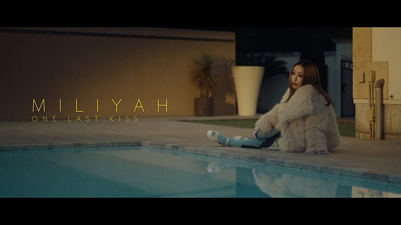 加藤ミリヤ、新曲 「One Last Kiss」MV舞台はナイトパーティー