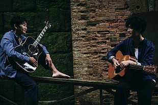 「キマグレン、再録プロジェクトのラスト飾る「Gekko Yoku（OCEANS BAND VER.）」配信リリース」