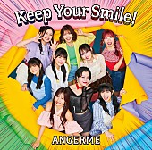 「【ビルボード】アンジュルム『Keep Your Smile！』DLアルバム首位獲得　トゲナシトゲアリ／ReGLOSSが続く 」1枚目/1