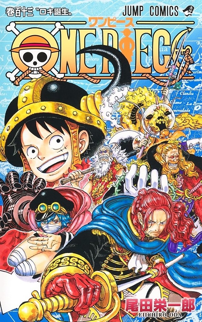「【ビルボード】尾田栄一郎『ONE PIECE』最新113巻が“Hot Manga”2連覇達成　初登場作品がトップ10圏内に多数ランクイン」1枚目/1
