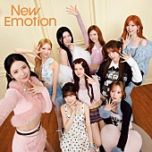 「【先ヨミ】NiziU『New Emotion』19.2万枚で現在アルバム1位独走中」1枚目/1
