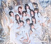 「(C)OVERSE/KING RECORDS」2枚目/3