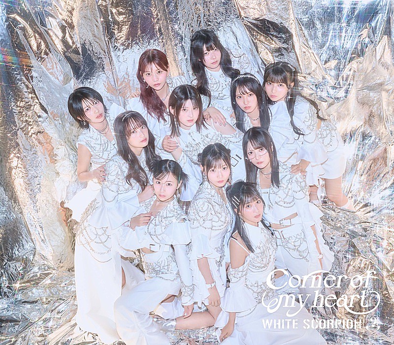 「(C)OVERSE/KING RECORDS」2枚目/3