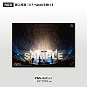 「ライブBlu-ray『BUMP OF CHICKEN TOUR 2024 Sphery Rendezvous at TOKYO DOME』購入特典」7枚目/8