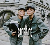 「King &amp;amp; Prince アルバム『STARRING』初回限定盤A」2枚目/5