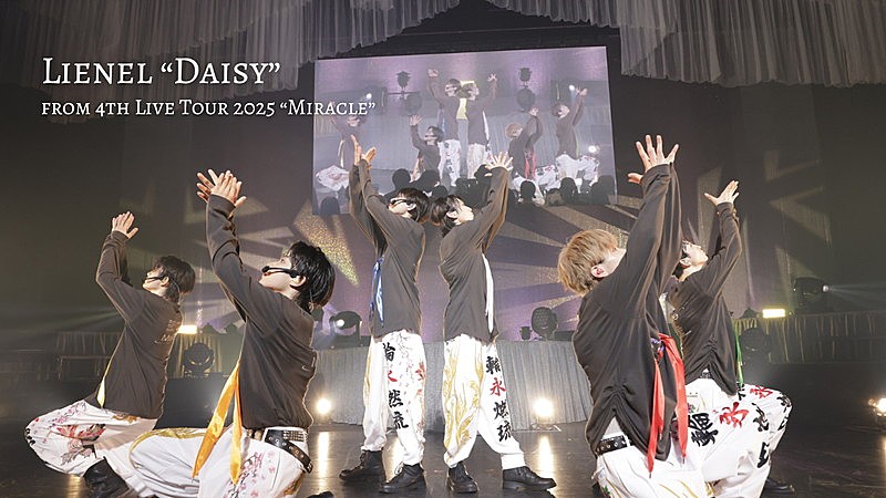 「Lienel、新曲「Daisy」初披露のライブ映像を公開」1枚目/2