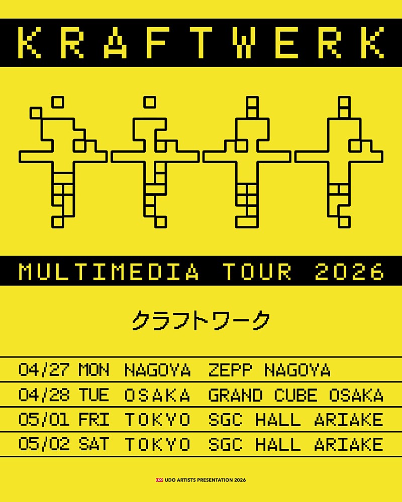 「クラフトワーク、7年ぶりとなる単独来日公演決定」1枚目/2