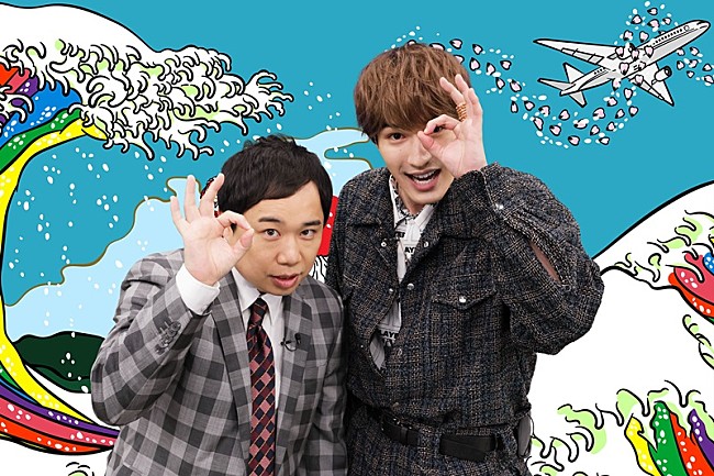 「ジェシー（SixTONES）×せいや（霜降り明星）、テレ東バラエティ番組でダブルMC担当」1枚目/7