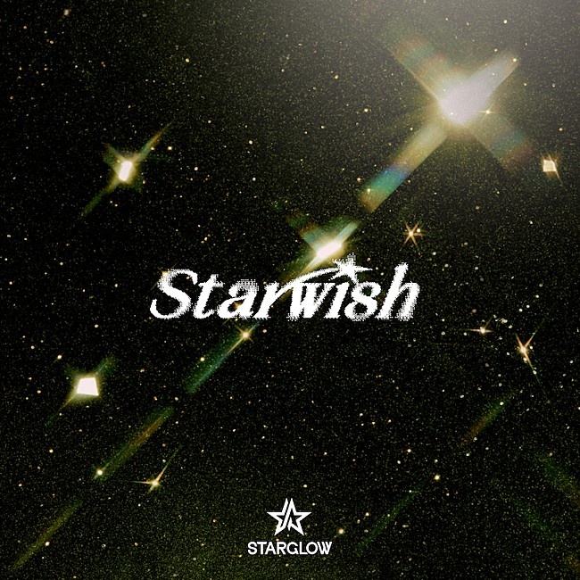 「STARGLOW シングル『Star Wish』通常盤／BMSG MUSIC SHOP専売商品（CD＋バンドルグッズ）」3枚目/5