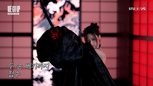 「BABYMONSTER、新曲「PSYCHO」MVビハインド映像を公開」1枚目/8