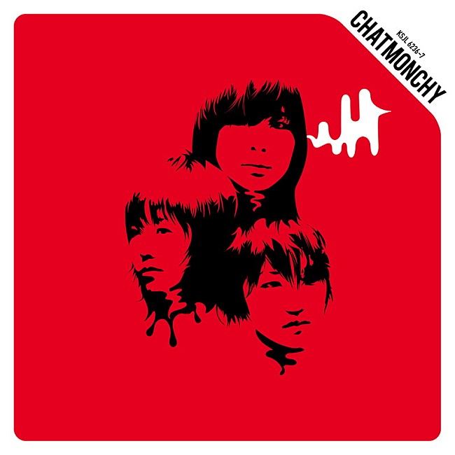 「チャットモンチー アルバム『耳鳴り』」3枚目/13