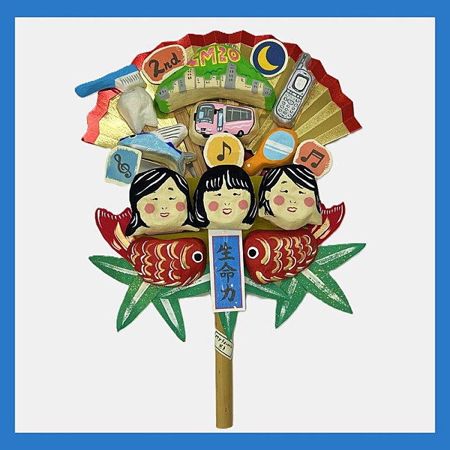 「チャットモンチー アルバム『生命力』
アナログ盤購入者特典「20周年記念 オリジナル張子」」10枚目/13