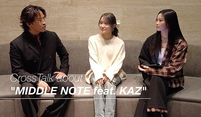 「鷲尾伶菜、KAZ／浜野はるきと「MIDDLE NOTE feat. KAZ」スペシャル対談映像公開」1枚目/5