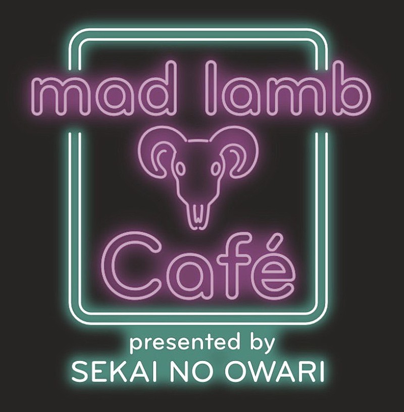 「【mad lamb cafe presented by SEKAI NO OWARI】」2枚目/2