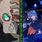 「WurtSのEP『デジタル・ラブ』、タイトル曲のコラボ相手は星街すいせい」1枚目/3