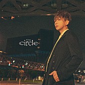 「S.Yuya（シド）、誕生日に2ndAL『circle』配信リリース　ライブ会場限定CDとして先行販売も」1枚目/2