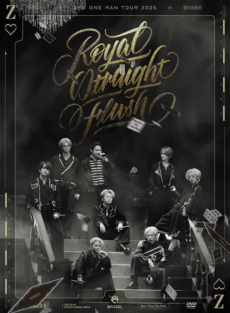 「MAZZEL LIVE DVD『MAZZEL 2nd One Man Tour 2025 “Royal Straight Flush”』通常盤」5枚目/5