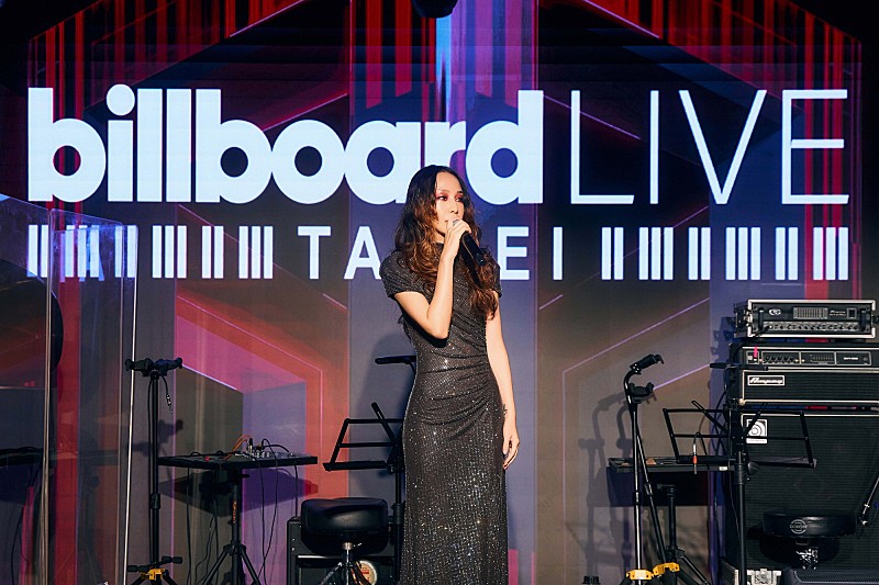 Billboard Live TAIPEI開業、オープニング公演に中島美嘉「桜色舞うころ」「GLAMOROUS SKY」など披露 