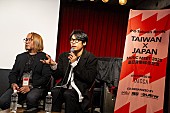 「台湾独立行政法人「TAICCA」による台日音楽マッチング交流　レーベルやマネジメントらを繋ぎ国境を越えるビジネスシステム構築」1枚目/2