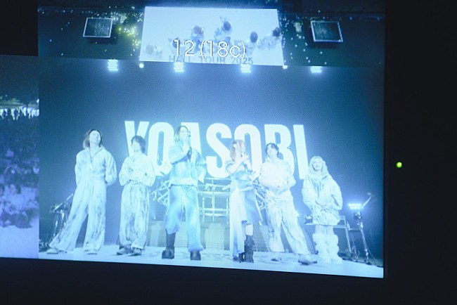 「Photo by Kazuki Iwabuchi」13枚目/14