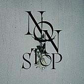 「HANA 配信シングル「NON STOP」」2枚目/2
