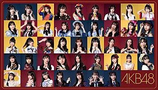 「AKB48が『紅白歌合戦』出場、前田敦子ら卒業メンバー8名も集結しスペシャルヒットメドレー」