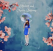 「飯島真理、オリジナルニューAL発売決定」1枚目/1