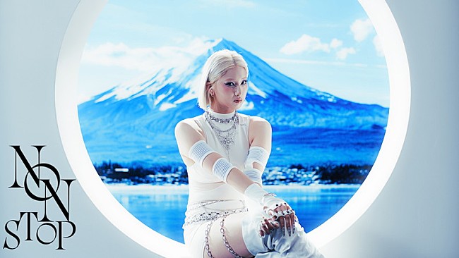「HANA、“私たちの夢はどんなものより大きい”リアルなメッセージを込めた「NON STOP」MV公開」1枚目/1