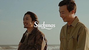 「Suchmos、間宮祥太朗が出演「Marry」MVビハインド映像＆オフショット写真を公開」
