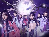 「MISS MERCY、新曲「Boogie Boogie Lovely Buddy」を配信リリース」1枚目/9