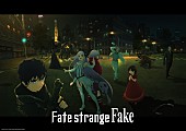「TVアニメ『Fate/strange Fake』
（C）成田良悟・TYPE-MOON/KADOKAWA/FSFPC」6枚目/6