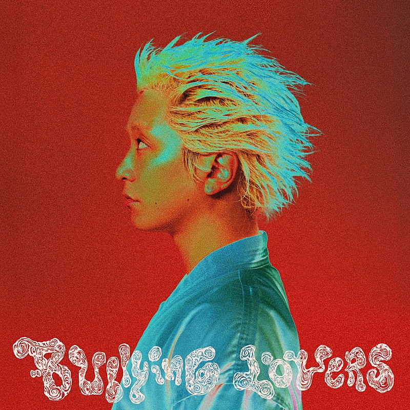 「Fukase 配信シングル「Bullying Lovers」」2枚目/2