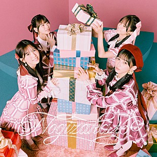 「【深ヨミ】乃木坂46『ビリヤニ』の初週地域別販売動向を過去作と比較調査」
