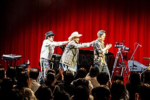 「H ZETTRIOの音楽番組、大晦日5時間SPに続いて新春SPも決定＆番組ショーケースライブ“千秋楽”レポート到着」