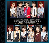 「【ビルボード】モー娘。『てか HAPPYのHAPPY！／私のラミンタッチオーネ（Lamentazione）』10万枚でシングル1位」1枚目/1
