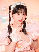 「新井心菜」2枚目/12