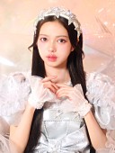 「中山こはく」7枚目/12