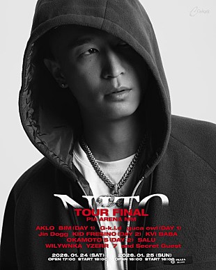 「KEIJU、【N.I.T.O. TOUR FINAL】ぴあアリーナMM 2DAYS公演第2弾ゲストアーティスト発表」